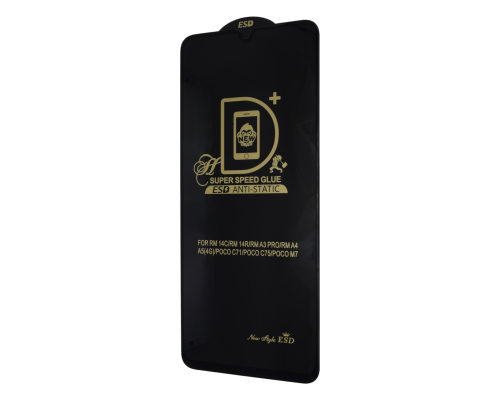 Захисне скло PRIME для Xiaomi Redmi 14C Full Glue (0.3мм 2.5D) black PLS-00-00145308