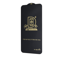 Захисне скло PRIME для Xiaomi Redmi Note 15 Pro 5G Full Glue (0.3мм 2.5D) black PLS-00-00159614
