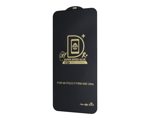 Захисне скло PRIME для Xiaomi Redmi Note 15 Pro 5G Full Glue (0.3мм 2.5D) black PLS-00-00159614