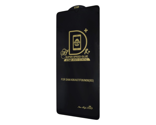Захисне скло PRIME для Samsung A065 Galaxy A06 2024 Full Glue (0.3мм 2.5D) black PLS-00-00145531