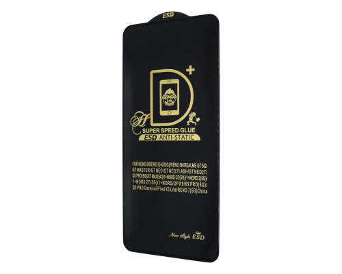 Захисне скло PRIME для OnePlus Nord 2 5G Full Glue (0.3мм 2.5D) black PLS-00-00079382