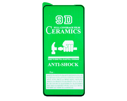 Захисна плівка Ceramic Xiaomi Mi 10T Full Glue black PLS-00-00096635