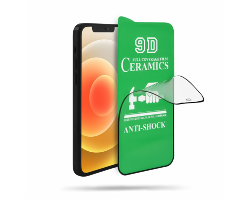 Захисна плівка Ceramic Huawei P Smart Plus Full Glue black PLS-00-00062143