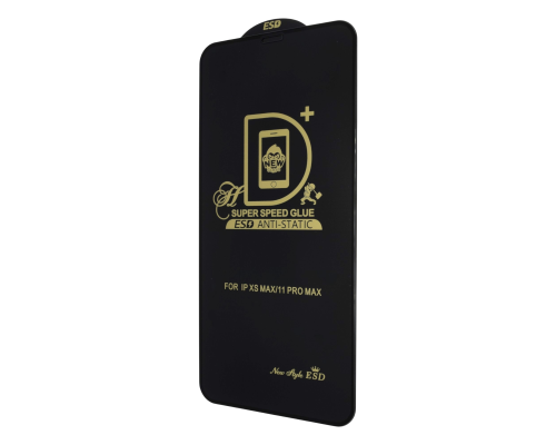 Захисне скло PRIME для Apple iPhone 11 Pro Max (XS Max) Full Glue (0.3мм 2.5D) black PLS-00-00025846