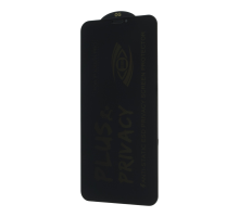 Захисне скло WEADDU Super D ESD Privacy для iPhone X, XS, 11 Pro black PLS-00-00173920