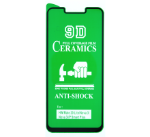 Захисна плівка Ceramic Huawei P Smart Plus Full Glue black PLS-00-00062143