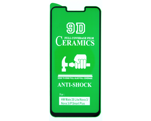 Захисна плівка Ceramic Huawei P Smart Plus Full Glue black PLS-00-00062143