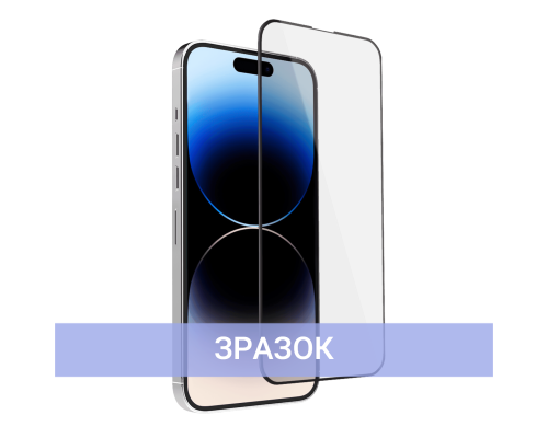 Захисна плівка Polycarbone Apple iPhone 14 Pro Max Full Glue 3D black PLS-00-00098491