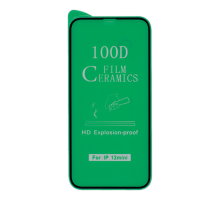Захисна плівка Ceramic Apple iPhone 12 mini Full Glue black PLS-00-00062121