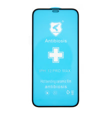 Захисна плівка Polycarbone Apple iPhone 12 Pro Max Full Glue 3D black PLS-00-00072473