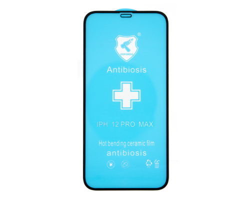 Захисна плівка Polycarbone Apple iPhone 12 Pro Max Full Glue 3D black PLS-00-00072473