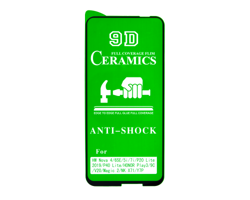 Захисна плівка Ceramic Huawei P40 lite Full Glue black PLS-00-00067359