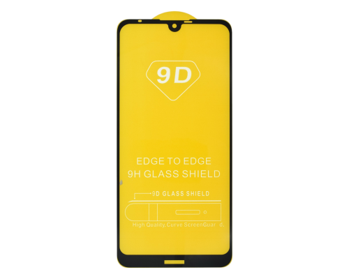 Захисне скло в тех упаковці для Nokia 3.2 2019 Full Glue (0.3мм 2.5D) black PLS-00-00130316