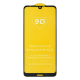 Захисне скло в тех упаковці для Nokia 3.2 2019 Full Glue (0.3мм 2.5D) black PLS-00-00130316
