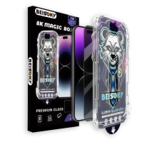 Захисне скло BEISOKY Magic Box ESD Apple iPhone 17 Pro Full Glue black PLS-00-00145803
