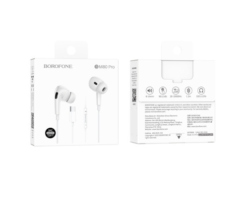 Навушники BOROFONE BM80 Pro Elegant Type-C wire-controlled digital earphones with microphone White