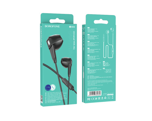 Навушники BOROFONE BM68 Kelly universal earphones with mic Black