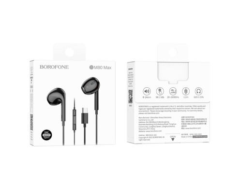 Навушники BOROFONE BM80 Max Gorgeous Type-C wire-controlled digital earphones with microphone Black