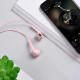 Навушники HOCO M55 Memory sound wire control earphones with mic Pink