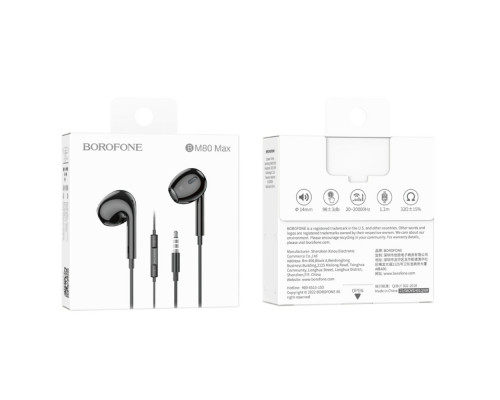 Навушники BOROFONE BM80 Max Gorgeous wire-controlled earphones with microphone Black