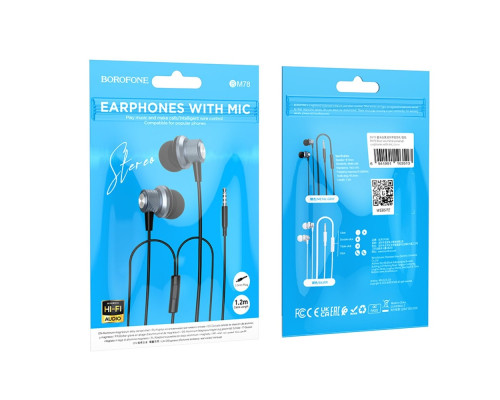 Навушники BOROFONE BM78 Blue sea metal universal earphones with mic Silver