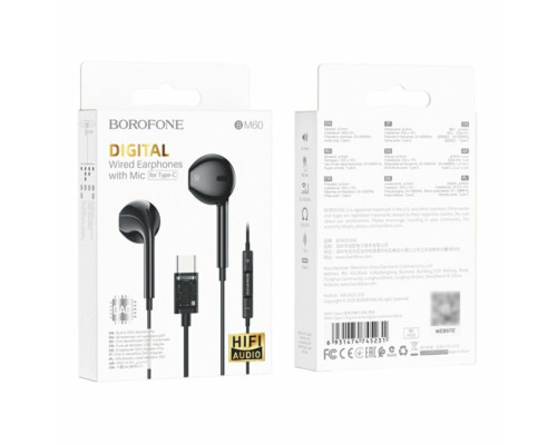 Навушники BOROFONE BM60 Type-C Original series digital earphones Black