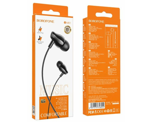 Навушники BOROFONE BM61 Wanderer universal earphones with mic Black