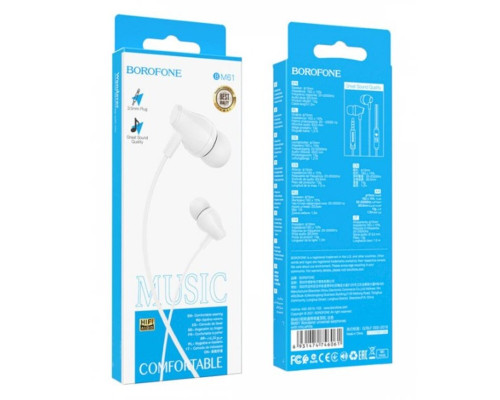 Навушники BOROFONE BM61 Wanderer universal earphones with mic White