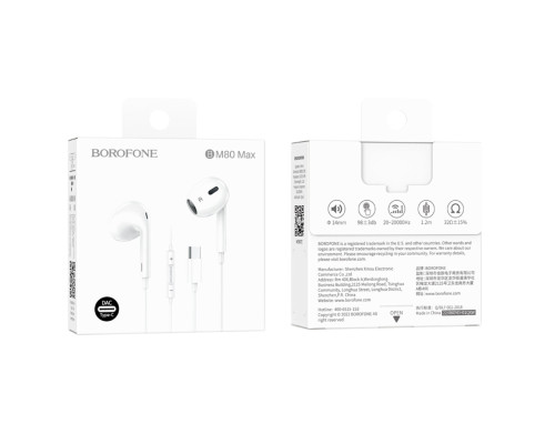 Навушники BOROFONE BM80 Max Gorgeous Type-C wire-controlled digital earphones with microphone White