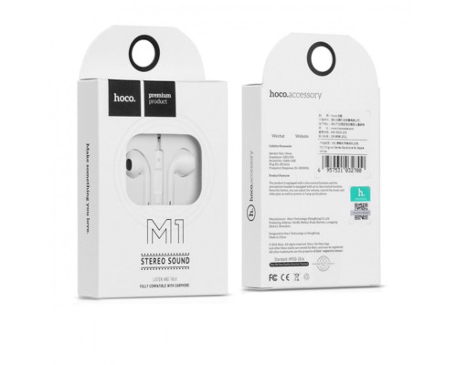 Навушники HOCO M1 original series earphones White