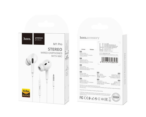 Навушники HOCO M1 Pro Original series earphones White