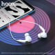 Навушники HOCO M101 Pro Crystal sound wire-controlled earphones with microphone White