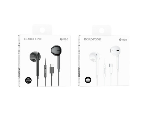 Навушники BOROFONE BM80 Magnificent Type-C wire-controlled digital earphones with microphone Black