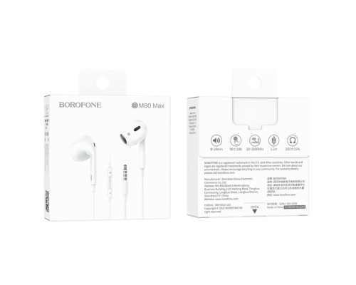 Навушники BOROFONE BM80 Max Gorgeous wire-controlled earphones with microphone White