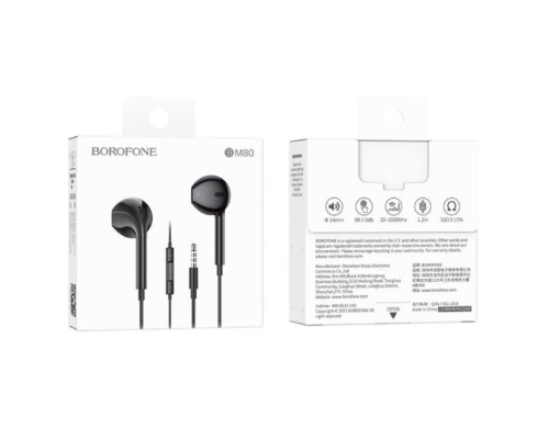 Навушники BOROFONE BM80 Magnificent wire-controlled earphones with microphone Black