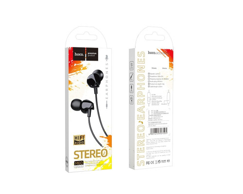 Навушники HOCO M60 Perfect sound universal earphones with mic Black