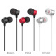 Навушники HOCO M51 Proper sound universal earphones with mic White