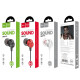 Навушники HOCO M51 Proper sound universal earphones with mic White