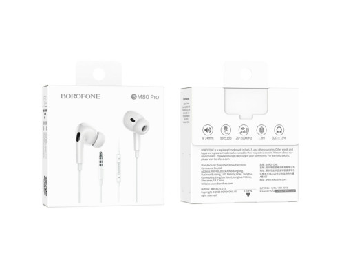 Навушники BOROFONE BM80 Pro Elegant wire-controlled earphones with microphone White