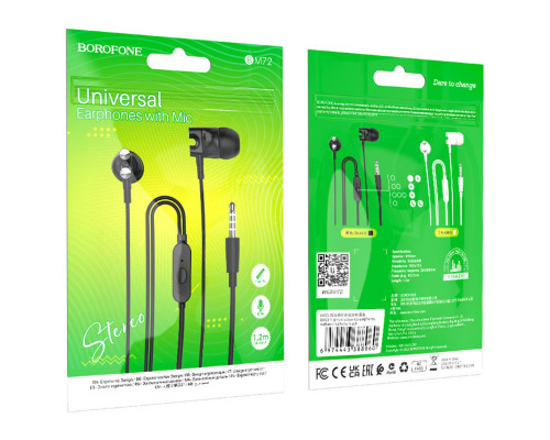 Навушники BOROFONE BM72 Majestic universal earphones with microphone Black