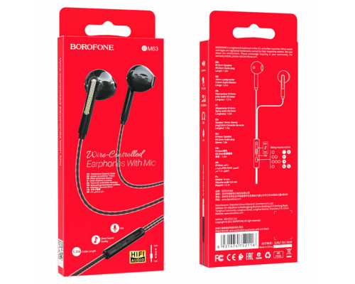 Навушники BOROFONE BM63 Melodic wire-controlled earphones with mic Black