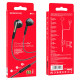 Навушники BOROFONE BM63 Melodic wire-controlled earphones with mic Black