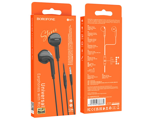 Навушники BOROFONE BM71 Light song universal earphones with mic Black