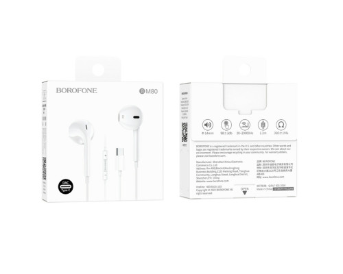 Навушники BOROFONE M80 Magnificent Type-C wire-controlled digital earphones with microphone White