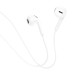 Навушники BOROFONE BM71 Light song universal earphones with mic White