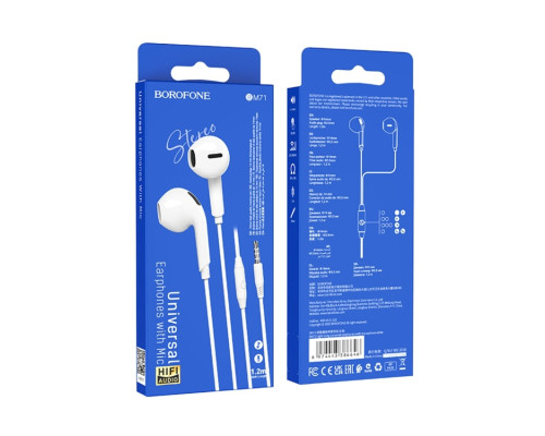 Навушники BOROFONE BM71 Light song universal earphones with mic White