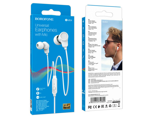 Навушники BOROFONE BM64 Goalant universal earphones with mic White