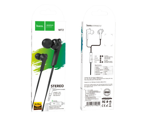 Навушники HOCO M72 Admire universal earphones with mic Black