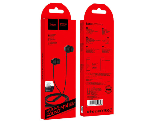 Навушники HOCO M14 initial sound universal earphones with mic Black