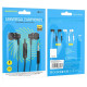 Навушники BOROFONE BM74 Singer universal earphones with microphone Black